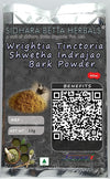 Sidhara Betta Herbals Wrightia Tnctoria | Stree kutaj | Shwetha Indrajao Bark Powder - 15 gms