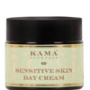 Kama Ayurveda Sensitive Skin Day Cream - 50 gms