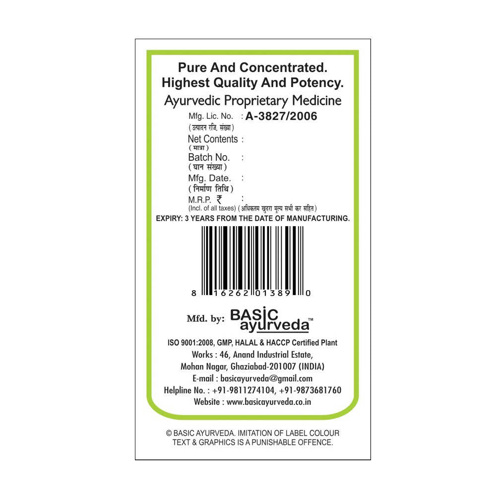 Basic Ayurveda Grass Meal Tablets Usages