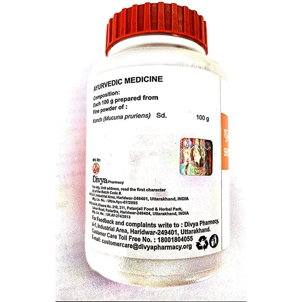 Patanjali Shuddh Konch Beej Churna (Mucuna Pruriens)