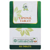 Vaidyaratnam Liponil Tablets - 100 Tabs