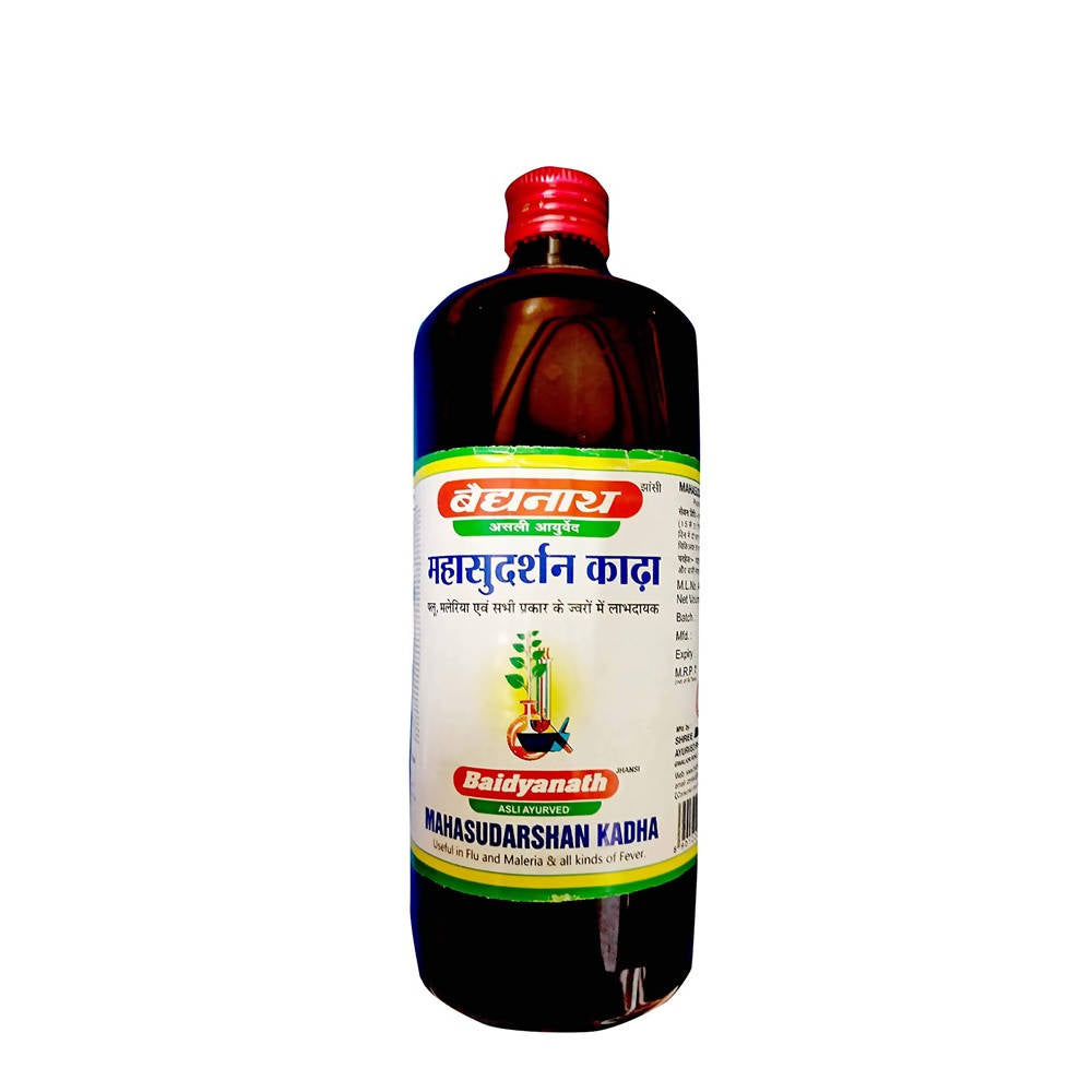 Baidyanath Mahasudarshan Kadha