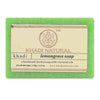 Khadi Natural Herbal Lemongrass Soap - 125 gm - Pack of 2