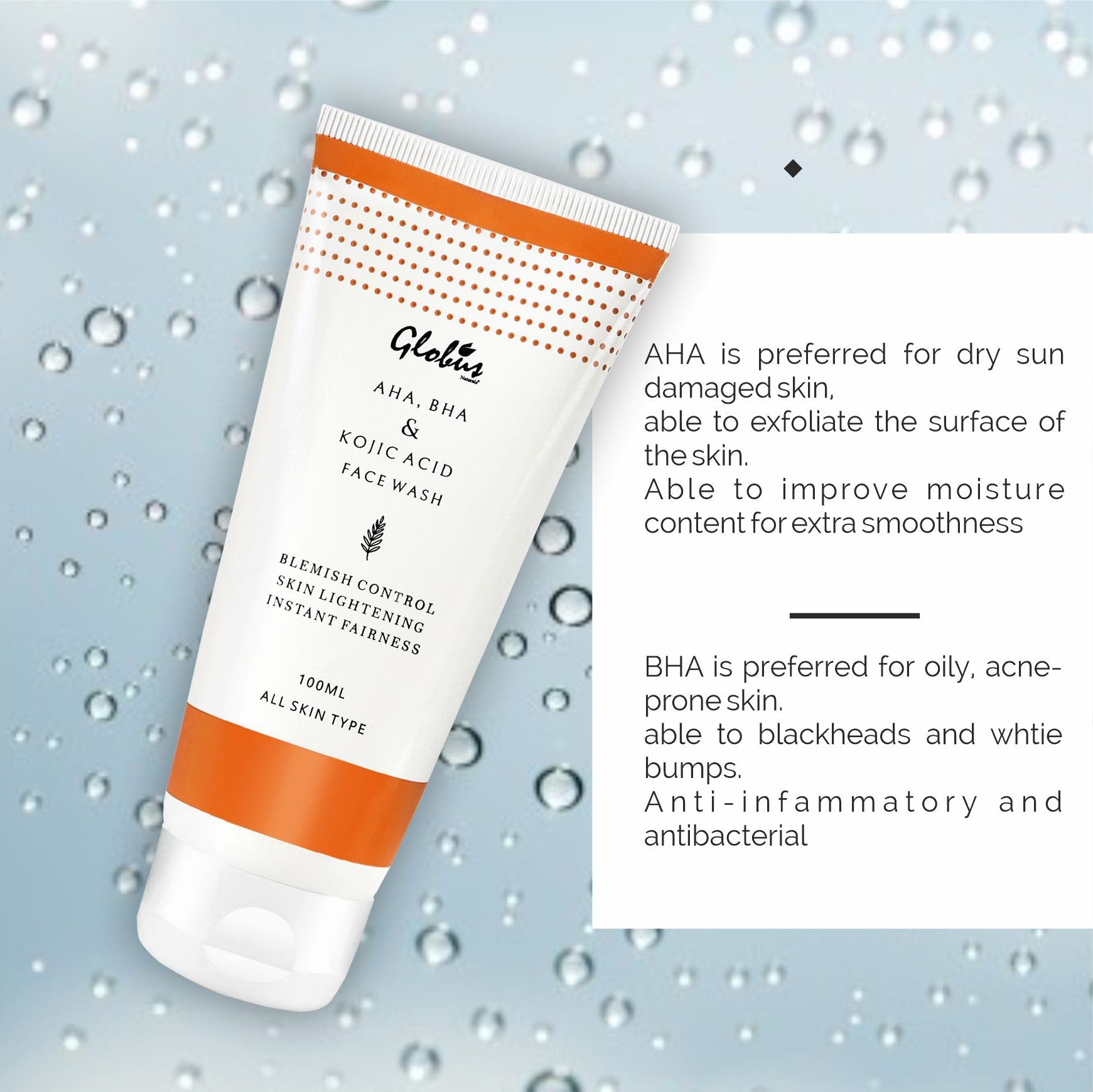 Globus AHA BHA & Kojic acid Face wash 100 ml Swadesii