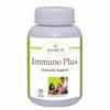 ayurvedic life immunity booster supplement – immuno plus – 30 capsule