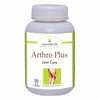 Ayurvedic Life Joint Care Capsule – Arthroplus – 30 Capsules Pack of 2