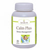Ayurvedic Life Stress relief capsule – Calm plus – 30 capsule Pack of 2
