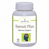 Ayurvedic Life Memory booster capsule – Smruti plus – 30 capsule