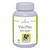 Ayurvedic Life Men’s health supplement – Vitoplus – 30 capsule