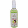 Ayurvedic Life Ayurvedic skin toner – Aloe mist – 100 ml
