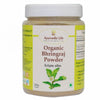 Ayurvedic Life Organic Bhringraj powder – Bhringraj for Hair Care – 200 gms