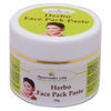 Ayurvedic Life Ayurvedic face pack – 50 gm Pack of 2