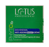 Lotus Professional Phyto Rx Skin Renewal Anti Ageing Night Cream