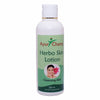 Ayur Champ Herbo Skin Lotion - 100 ml