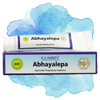 B.V. Pundit's Pandit Abhayalepa - 12 gms