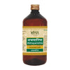 Uma Ayurveda Abhayarishta Syrup - 450 ml