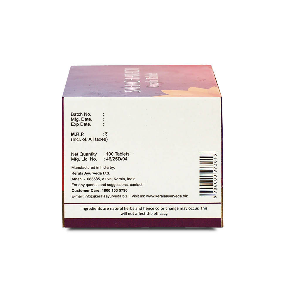 Kerala Ayurveda Sahacharadi Kwath Tablets Online