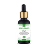 Al Masnoon Sidr Leaves Oil - 30ml