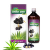 Swadeshi Ayurved Aloevera Jamun Ras - 500 ml
