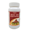 Tansukh Herbals Amalki Rasayan