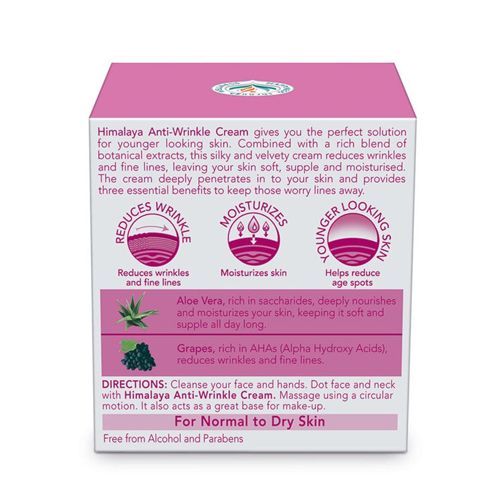 wrinkle Cream (50 GM)