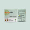 Ayursesha Kidney Stone Powder - 50 gms