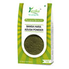 Yuvika Bansa Hara Powder/Adusa Powder/Malabar Nut Tree- 100gms