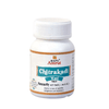 BAPS Amrut Chitrakadi Vati - 120 tabs