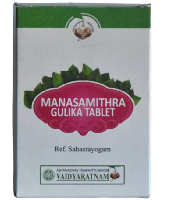 Vaidyaratnam Manasmithra Gulika Tablets