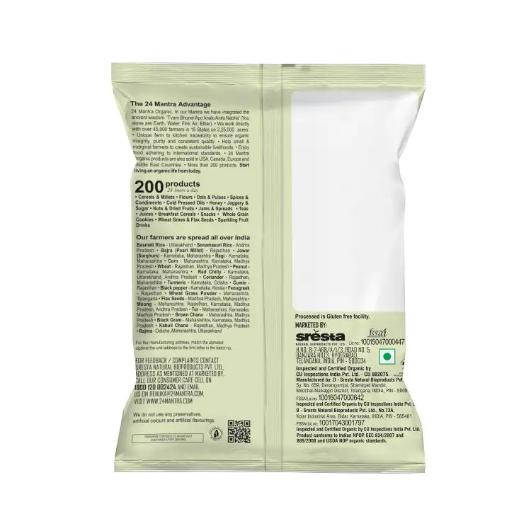 brown chana