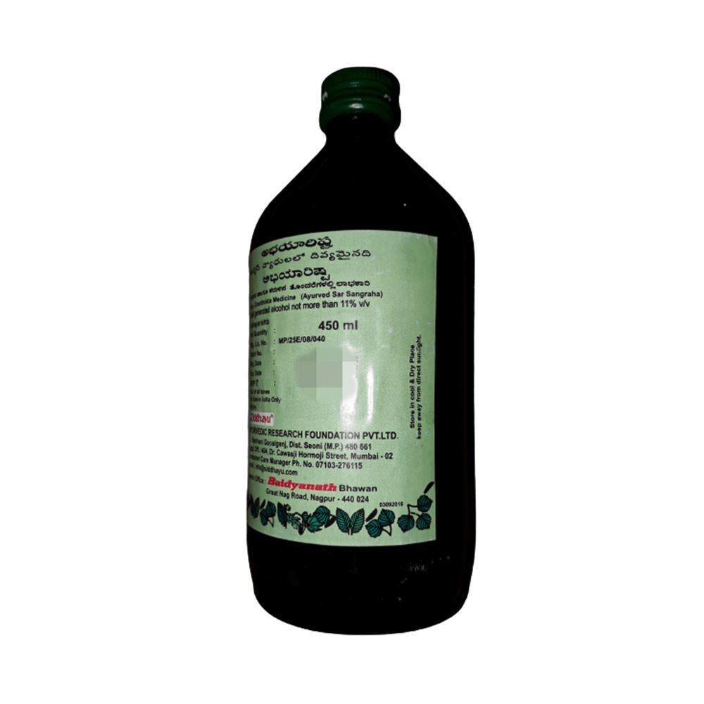 Baidyanath Abhayarishta 450 Ml