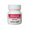 Baidyanath Shankh Bati