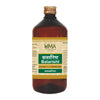 Uma Ayurveda Balarishta Syrup - 450 ml