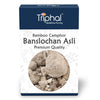 Triphal Banslochan Asli – Tabasheer – Bamboo Camphor