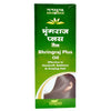 Tansukh Herbals Bhringaraj Plus Oil