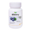 Biotrex Bilberry 275mg - 60 tabs