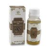 Al Masnoon Qust Al Hindi Oil (Costus Root Oil) - 50 ml