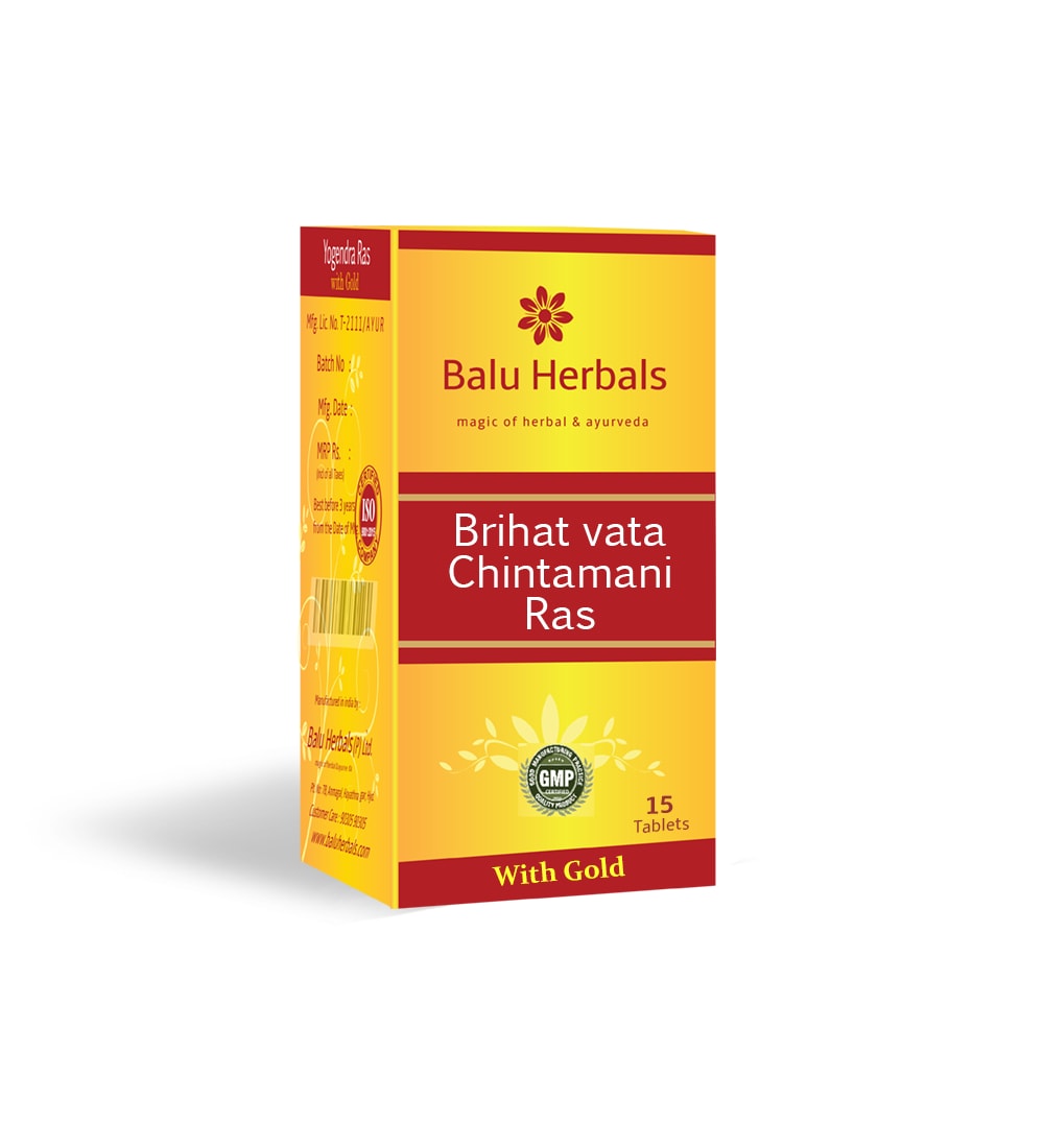 Balu Herbals Brihat Vata Chinthamani Ras - PUSHMYCART