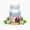 Planet Ayurveda Chitrakadi Vati - 120 tabs