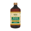 Uma Ayurveda Chandnasava Syrup - 450 ml