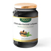 Ayuna Organic Chitraka Haritaki Lehyam - 500 gms