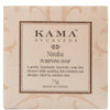 Kama Ayurveda Nimba Purifying Soap - 75 gms