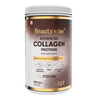 Beautywise Cocoa Advanced Marine Collagen - 250 gms
