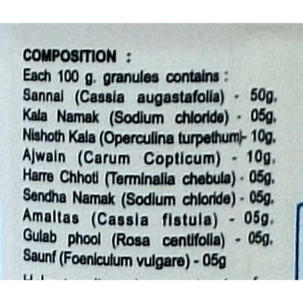 Baidyanath Kabja Har Granules Ingredients