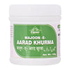 Cipzer Majoon E Aarad Khurma