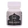 Cipzer Habb-e-ambar-momyaee (Silver) - 10 pills