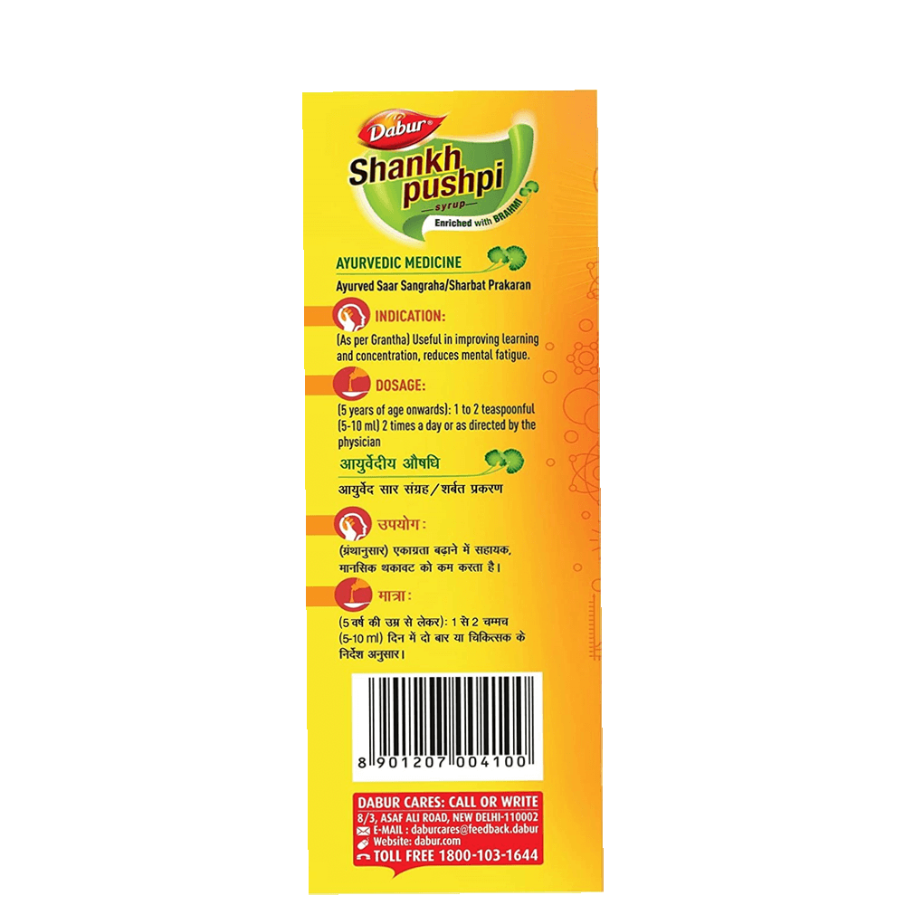 Dabur Shankpushpi Combo Syrup Indications