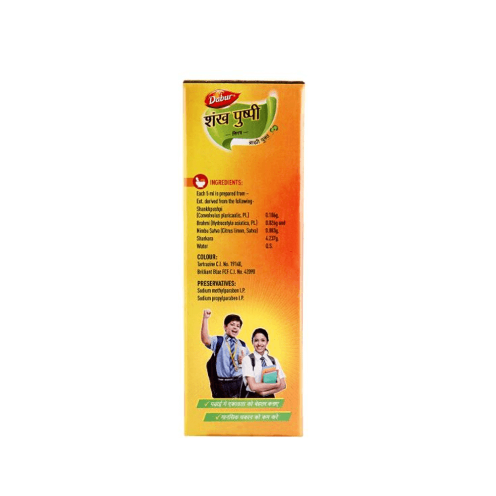 Dabur Shankpushpi Combo Syrup Ingredients