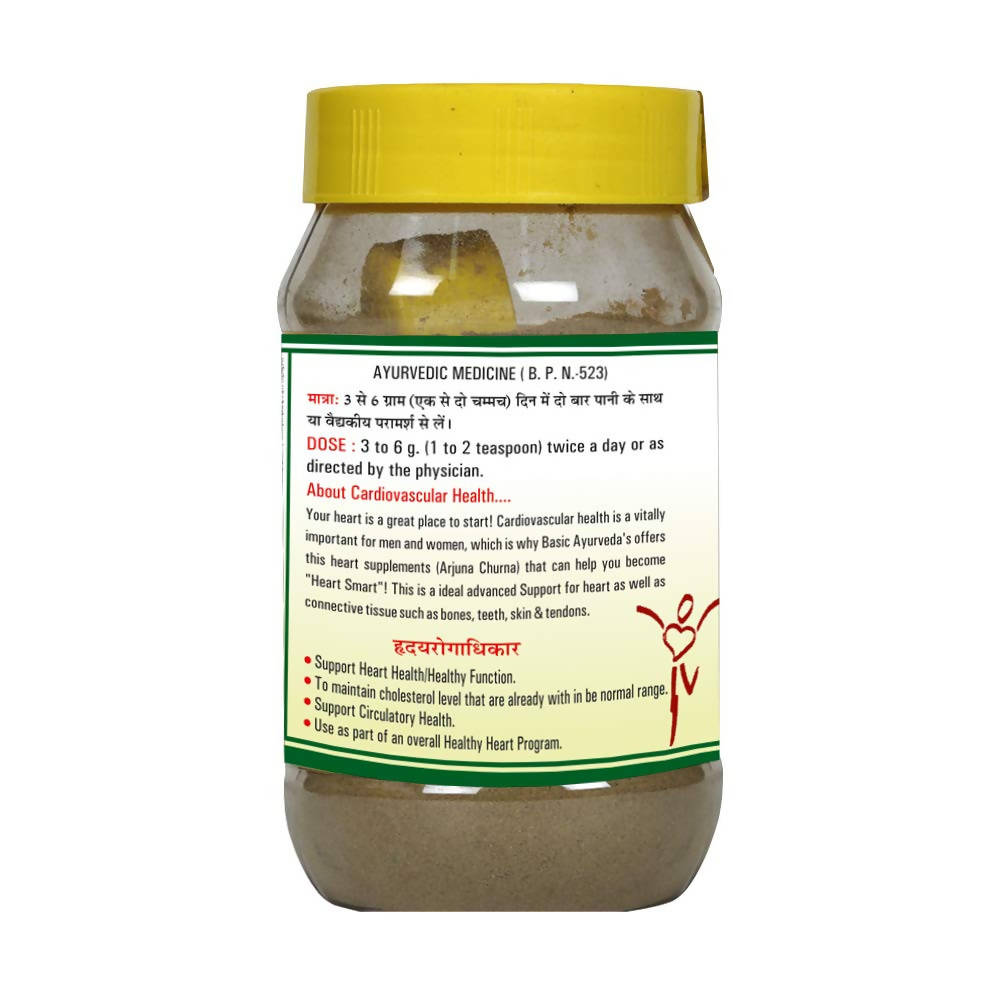Basic Ayurveda Arjuna Churna Dosages
