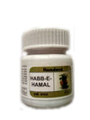 Hamdard Habb-E-Hamal - 20 Tabs